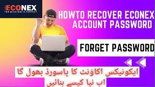How To Recover Econex password | | Apna Password kaisa Recover kar skta hain #econex #econexofficial