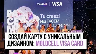 СОЗДАЙ КАРТУ С УНИКАЛЬНЫМ ДИЗАЙНОМ: MOLDCELL VISA CARD