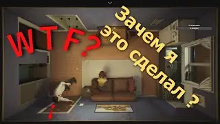 Прохождение Twelve Minutes (12 Минут) (ч.5)