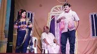 कॉमेडी: किरपाल सयाम, नयना आणि दुधराम कावळे (शासन युवा पुरस्कार प्राप्त)