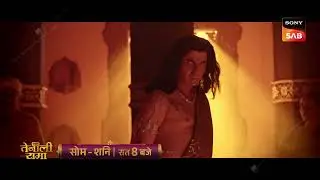 RAMA MARR GAYA&hellip;. | Watch Tenali Rama | 8 PM | Mon-Sat | Sony SAB