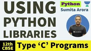 EXAM MCQs | USING PYTHON LIBRARIES | PYTHON CLASS 12TH
