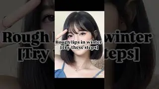 &dagger;★&ldquo;Want glossy lips in WINTER&rdquo;~&permil;{Requested}✨☺️#ytshorts #viral #trending #shorts #lips #fyp