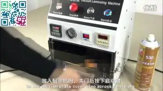 LCDIT OCA Vacuum Laminating Machine, Refurbish Repair LCD Laminator