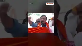 'India Needs Doctors, Not Mullahs': Assam CM Himanta Biswa Sarma Attacks Congress