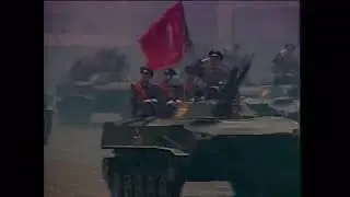 Call of Duty World at War Soviet March Instrumental