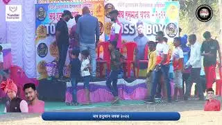 MOHANDUL vs DINKARPADA || JAY HANUMAN CHASHAK 2022 || DINKARPADA