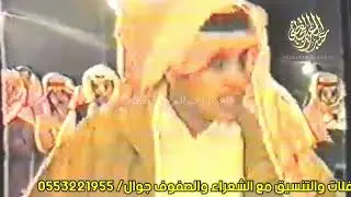 محمد بن مشيط فلاح القرقاح يبرين ١٤٢٠هـ