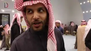 زواج نايف ابو سبعه الدويش