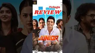 Junior Movie Review Telugu 🔥 | Mass Action or Missed Chance? | Raja Rao Reviews #shorts #review