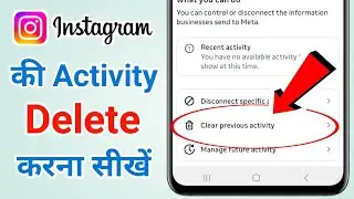 How To Delete All Activity on Instagram 