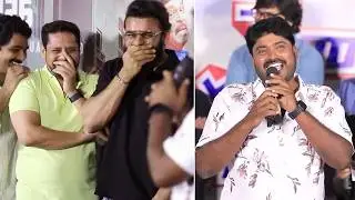 Nellore Sudharshan Hilarious Fun Speech at Hey Bhagawan Not A Trailer Event