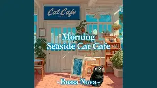 Caf&eacute; Mirage