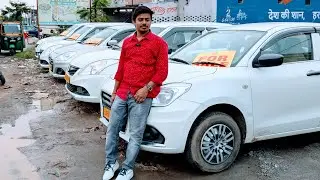 70,000₹- देकर TATA NEXON ले जाए | झारखण्ड का जबरदस्त डीलर | रांची 🎉