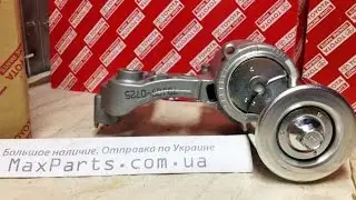 1662031051 16620-31051 Натяжитель ремня Toyota FJ Cruiser Prado 150 Tundra 200 Lexus GX 460