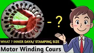 🆔Motor ka inner daya and outer daya and stamping size kaise nikale || motor winding basic knowledge