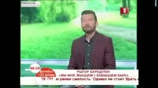 Рыгор Барадулін &ldquo;Вы мне жыццем і забыццем былі&rdquo;