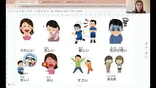 Linking verb  楽しそう、おいしそう