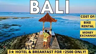 Best Budget Hotel in Bali For Indians | Bike Rent Cost & Currency Exchange Guide | Honeymoon in Bali