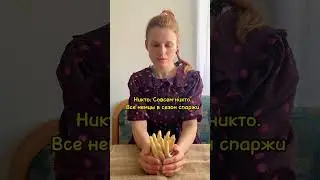 19 апреля 2024 г.