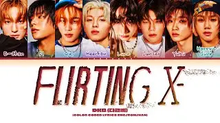 DKB Flirting X Lyrics (다크비 Flirting X 가사) (Color Coded Lyrics)