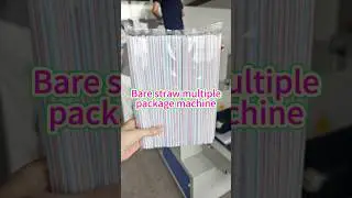 Straw multiple packaging machine,straw packing machines