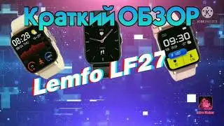 Краткий обзор смарт-часов Lemfo LF27