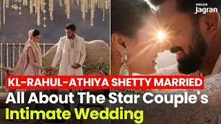 All About Athiya Shetty And KL-Rahul's Intimate Wedding Ceremony| Who All Attended The Wedding?