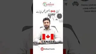 Canada 🇨🇦 visit visa embassy fee update!