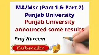 Punjab University announced some results of MA/Msc 2021