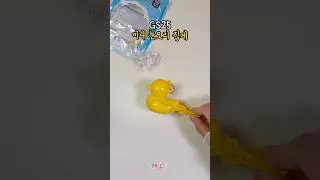 🇰🇷 GS25 Korean Convenience Store NEW! ❄️ Mini Snow Duck Candy Keyring Unboxing