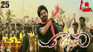 Mersal Official Teaser Review | Mersal Trailer | Vijay | Atlee | Samantha | Kajal | Nithya | Rahman