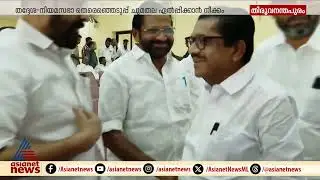 സംസ്ഥാന കോൺഗ്രസിൽ ഹൈപവർ കമ്മിറ്റി രൂപീകരിക്കാൻ നീക്കം | Congress party | High Power Committee | KPCC