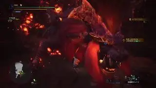 Monster Hunter: World Code: RED