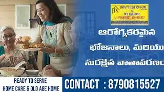 Ready to Serve Home Care &Old Age Home &ndash;Compassionate Elderly Care & Medical Support💙#elderlycare