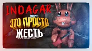 ЭТО ПРОСТО ЖЕСТЬ! (Сайлент Хилл прям) ✅ Indagar Прохождение