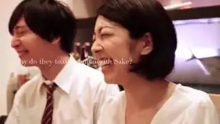 「Let's Kampai with Sake」English Ver.(3Min.)