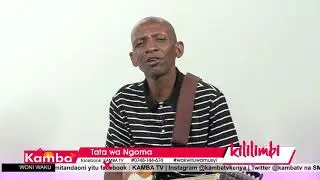 Икоани яква и маунда «мананджа»