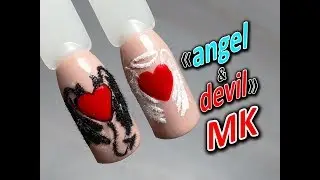 New Nail Art 2019💗Маникюр на День Святого Валентина💗Идеи дизайна ногтей с сердечками💗МОДНЫЙ МАНИКЮР