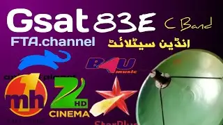 83E C Band Dish Setting Kaise Kare ? | GSAT 30 Latest FTA Channel List | Full Dish Setting Strong TP