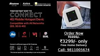 #Binatone MiFi Pocket WiFi Hotspot Device, Pocket Wi-Fi Dongle, 4G Router, #BMF423, #Open Data Card