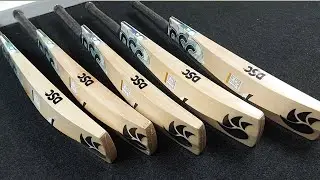 THE ALL NEW DSC UNBOXING CRICKET BAT REVIEW JULY 2021