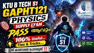 KTU B TECH S1 PHYSICS TIPS AND TRICKS