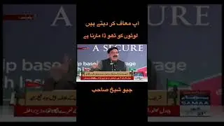 Stand with Prime minister Imran Khan | Imran Khan Cry