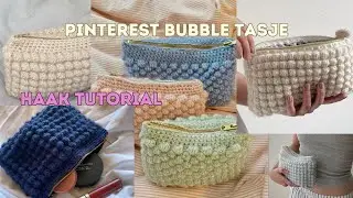 Gehaakt bubbel tasje tutorial  🤍