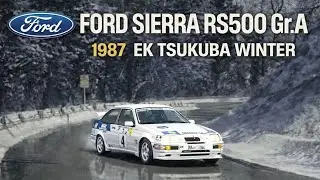 Ford Sierra RS500 GrA 1987 EK Tsukuba Winter