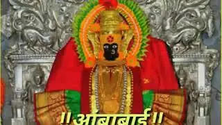 Navratri Whatsapp Status // aai ambabai whatsapp status // navratri new 2019 ambabai whatsapp status