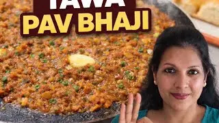 Street style tawa pav bhaji #easy recipe #10mins#no fail perfect recipe #sunday special 
