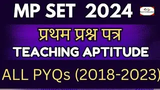 MP SET 2024 | UGC NET Paper-1 | Teaching Aptitude | All PYQs of Teaching Aptitude (2018-2023)