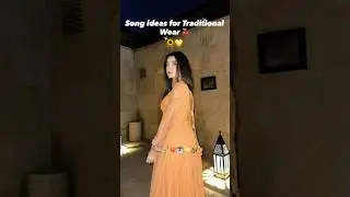 Song ideas for traditional wear 🪷&hearts;️ #trending #song #viral #music #bollywood #love #hindisong #fyp